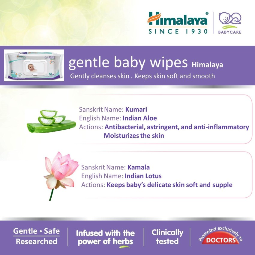 Himalaya baby hot sale wipes flipkart