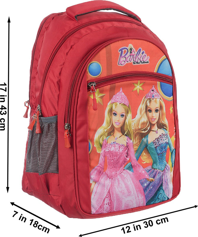 School bag rs discount