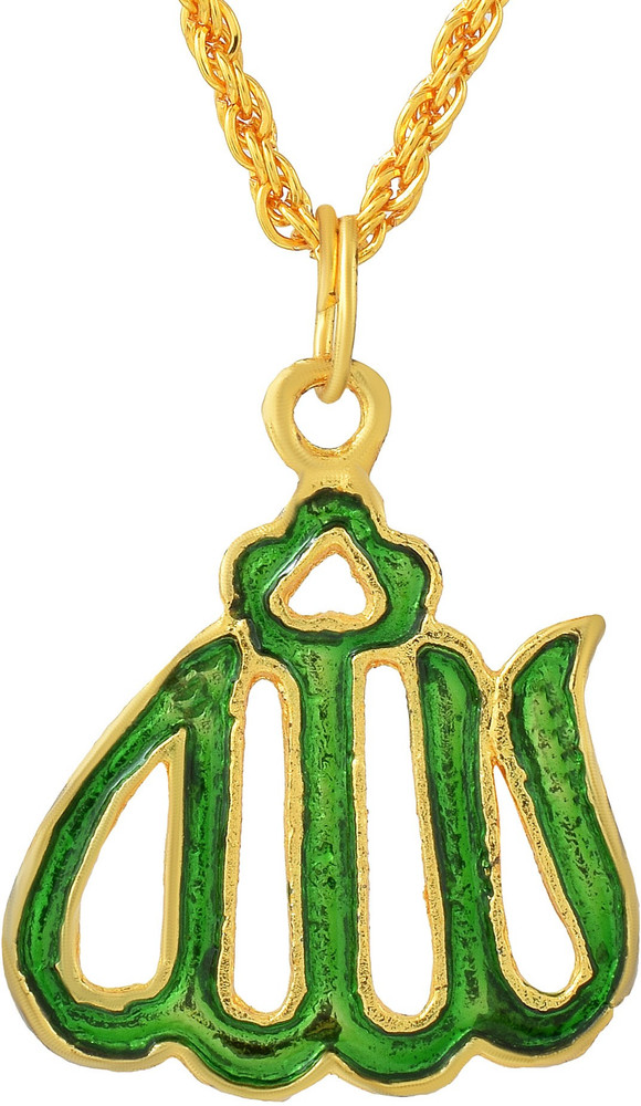 Gold plated allah new arrivals necklace