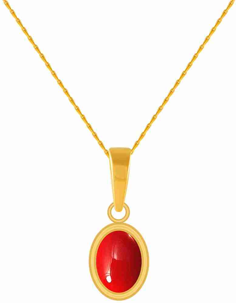 PC Chandra Jewellers GEMSTONE COLLECTION 22kt Coral Yellow Gold Pendant Price in India Buy PC Chandra Jewellers GEMSTONE COLLECTION 22kt Coral Yellow Gold Pendant online at Flipkart
