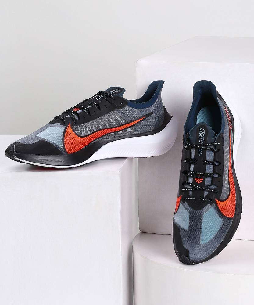 nike zoom gravity price