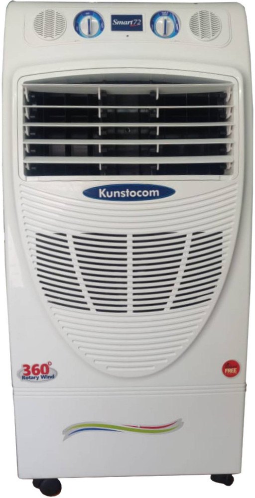 Kunstocom smart 35 price 2025