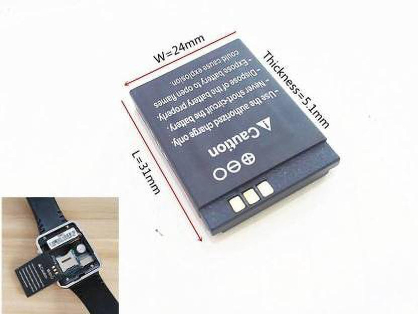 Mobile watch hot sale battery flipkart