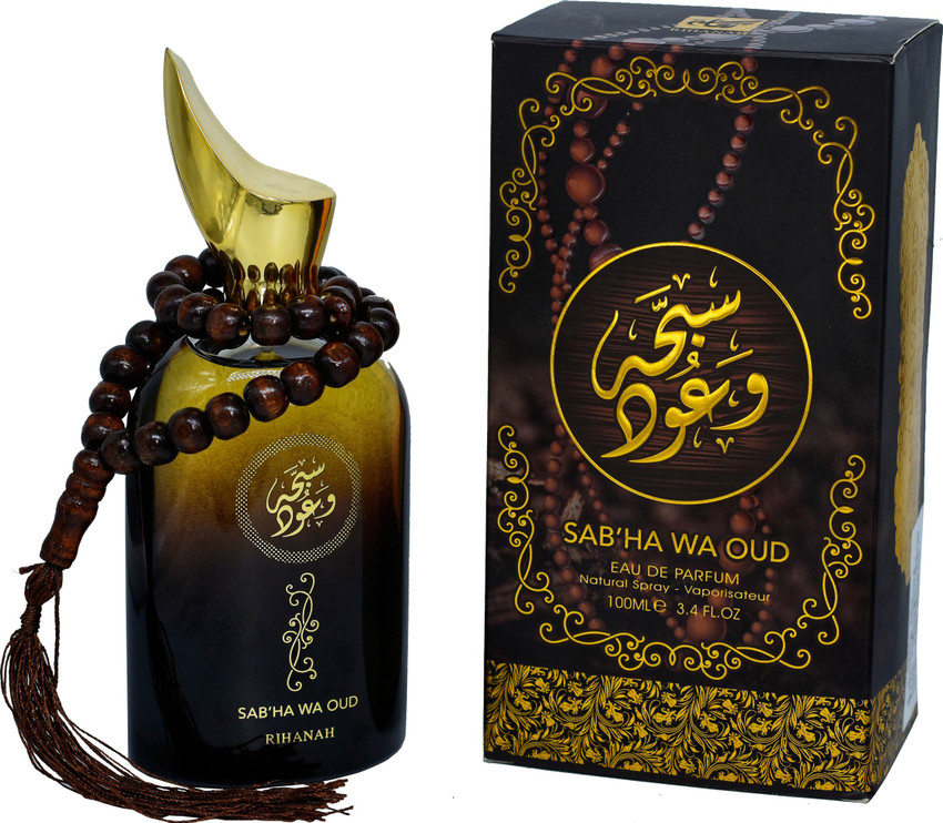 Sabha wa oud review deals
