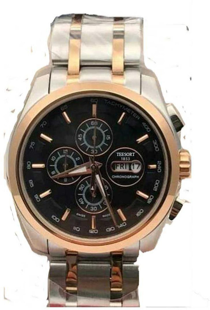 Teesort Analog Watch For Men Women Buy Teesort Analog Watch For Men Women TEESTMETAL Online at Best Prices in India Flipkart