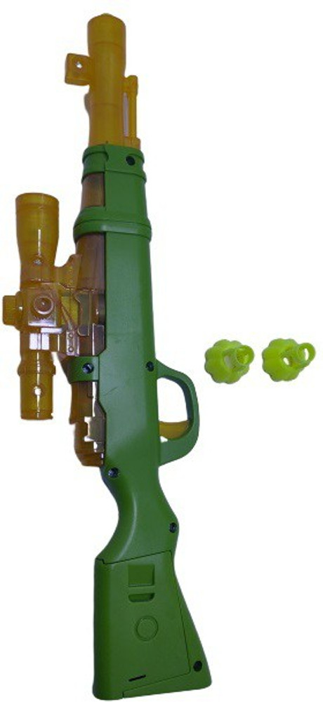 Long distance hotsell water pistol