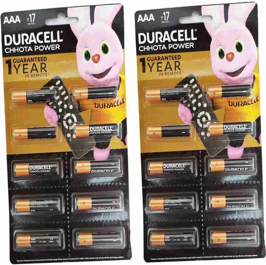 Duracell chhota shop power aa