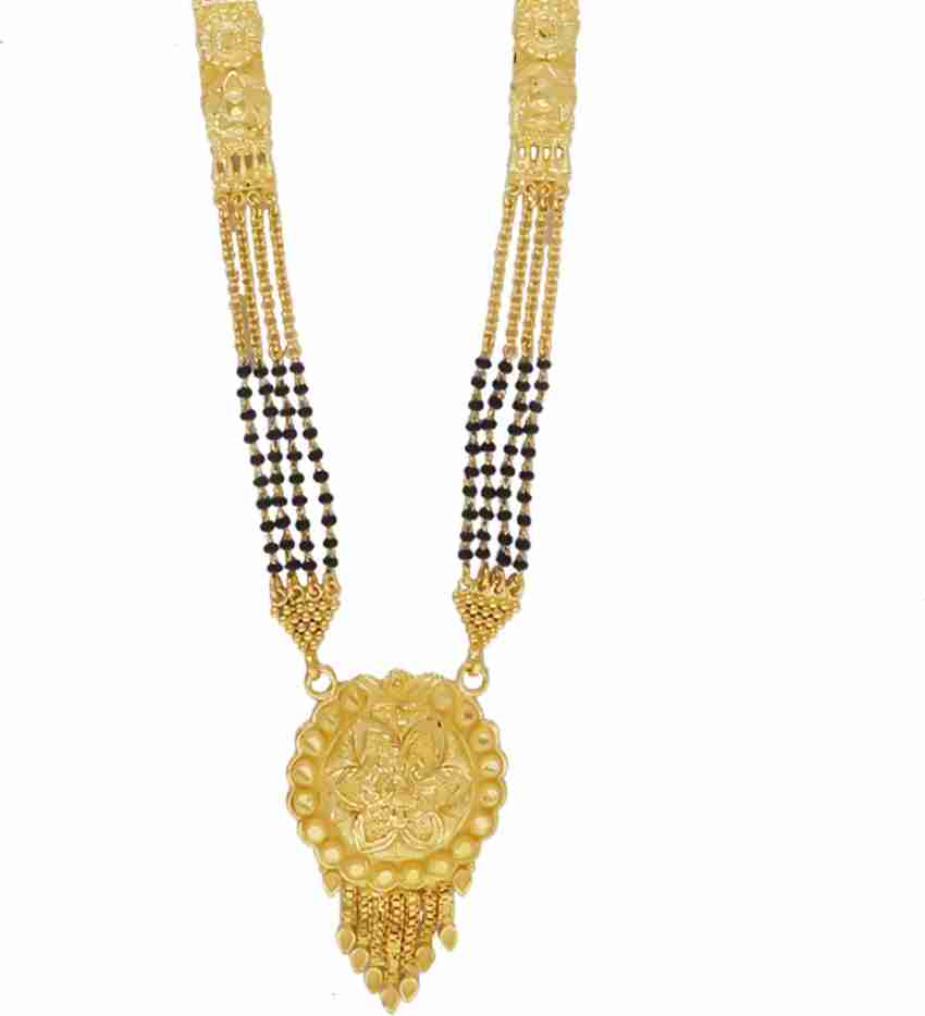 Anuradha art 2025 jewellery mangalsutra