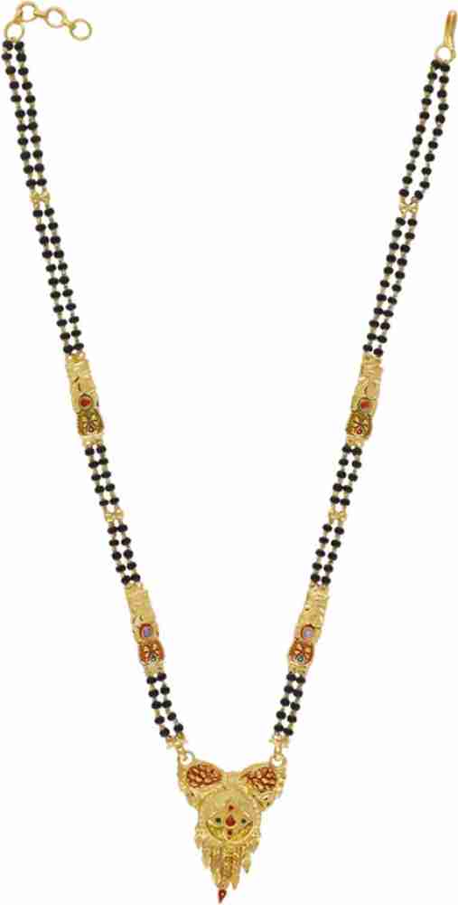 Anuradha art jewellery on sale mangalsutra