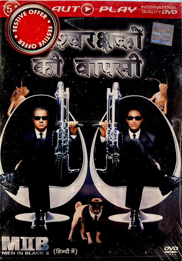 MIB2 AUTOPLAY DVD HINDI Price in India Buy MIB2 AUTOPLAY