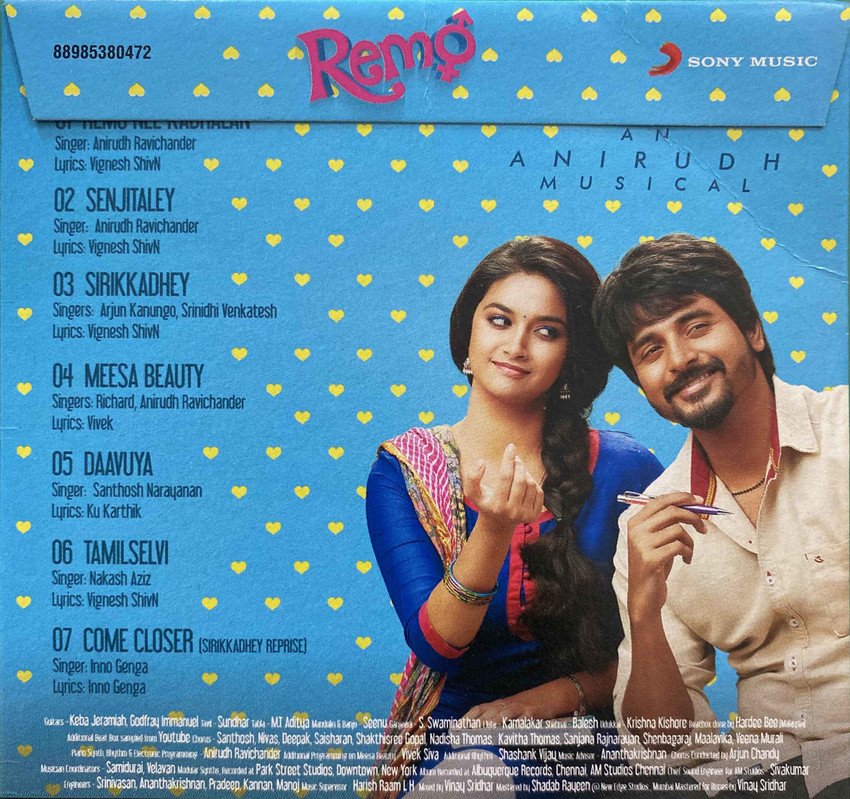 REMO CD Audio CD Standard Edition Price in India Buy REMO CD