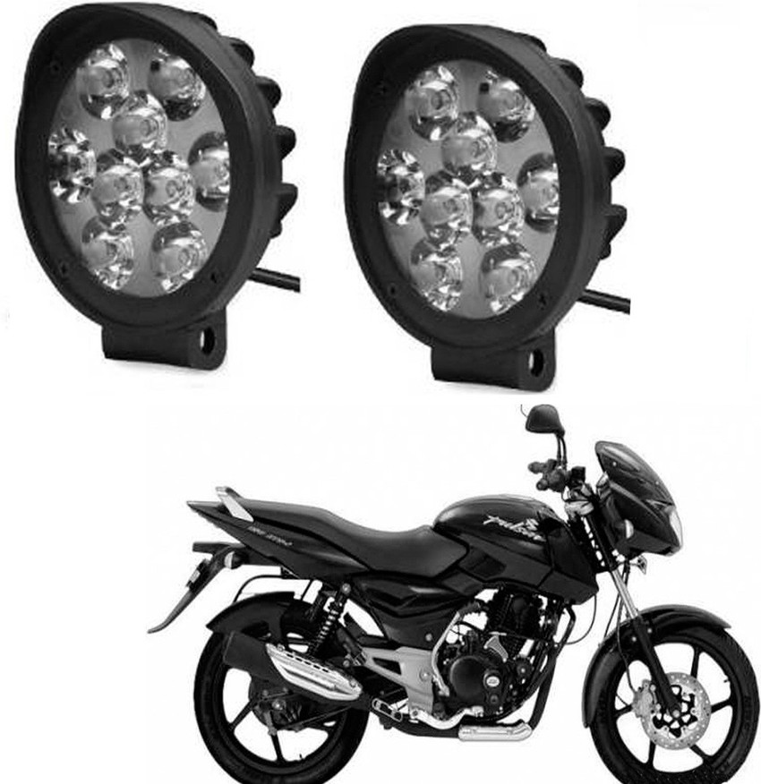 pulsar 150 headlight halogen bulb price