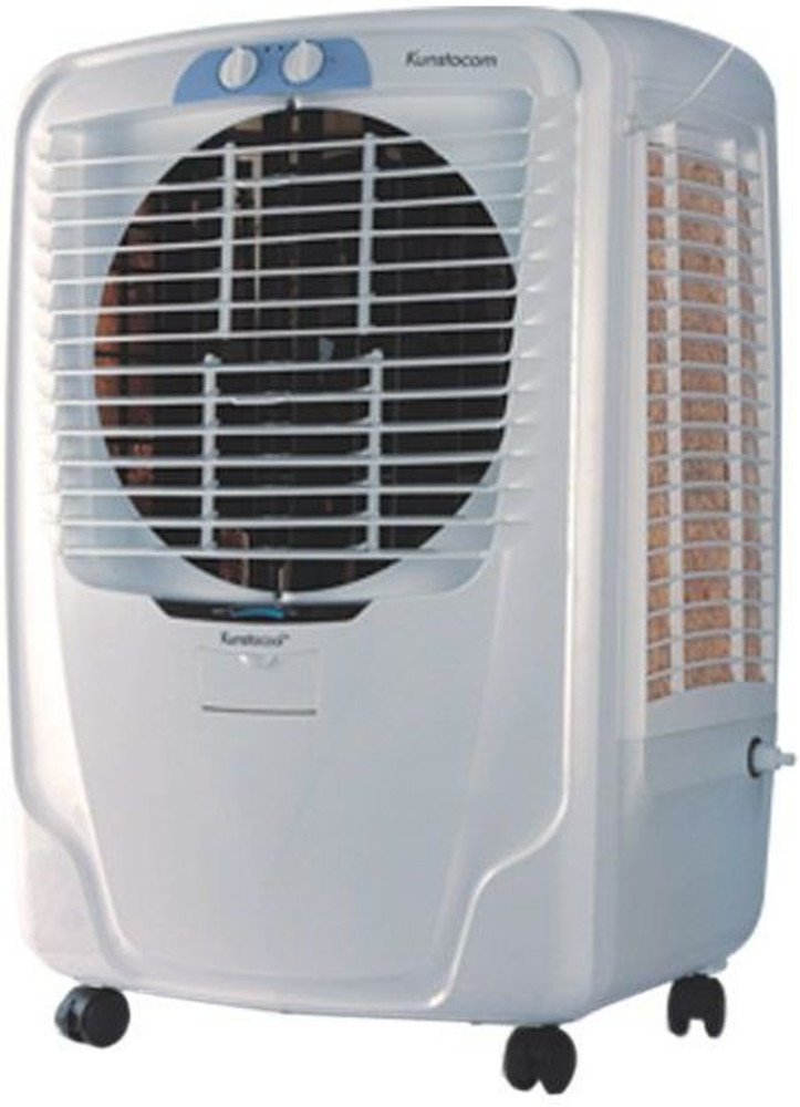 Kunstocom cooler price hotsell