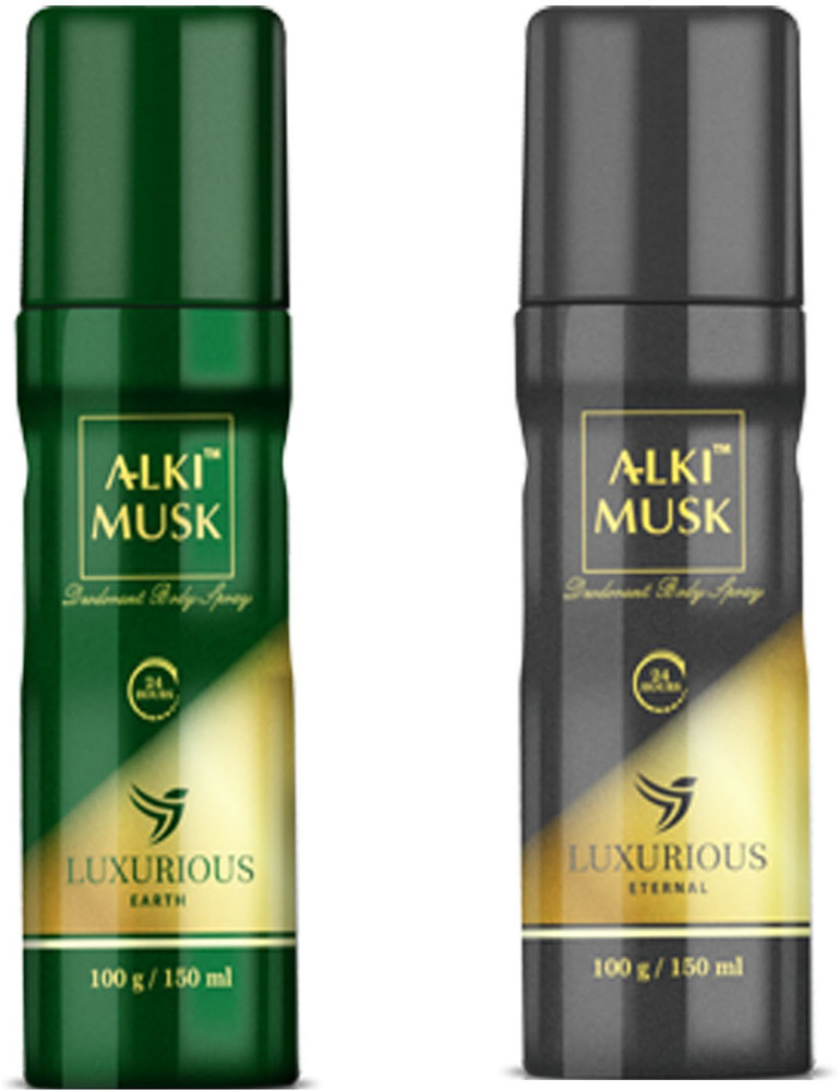 Alki musk perfume store