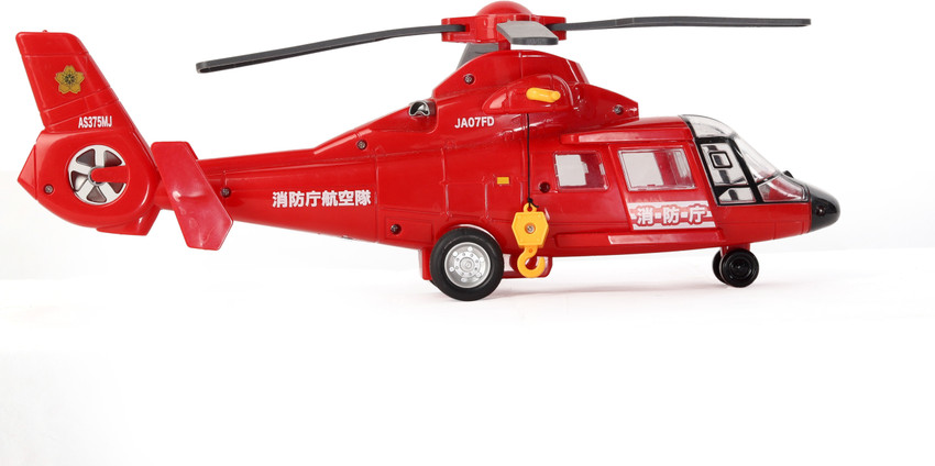 Toyco Light and Sound Fire Fighting Helicopter A Product from Japan Light and Sound Fire Fighting Helicopter A Product from Japan Buy Helicopter toys in India. shop for Toyco products