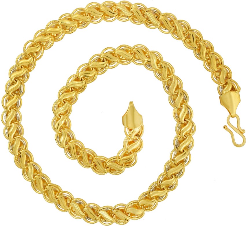 Memoir 24KT Gold plated Snake design flat chain necklace for Men