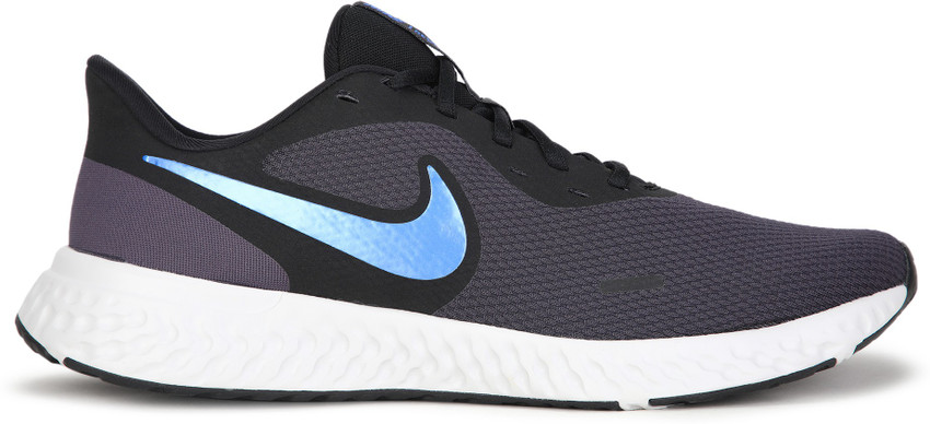 Zapatillas revolution 5 nike online