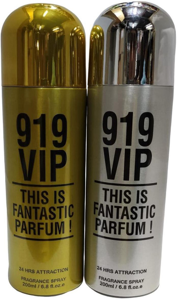 Vip 2025 body spray