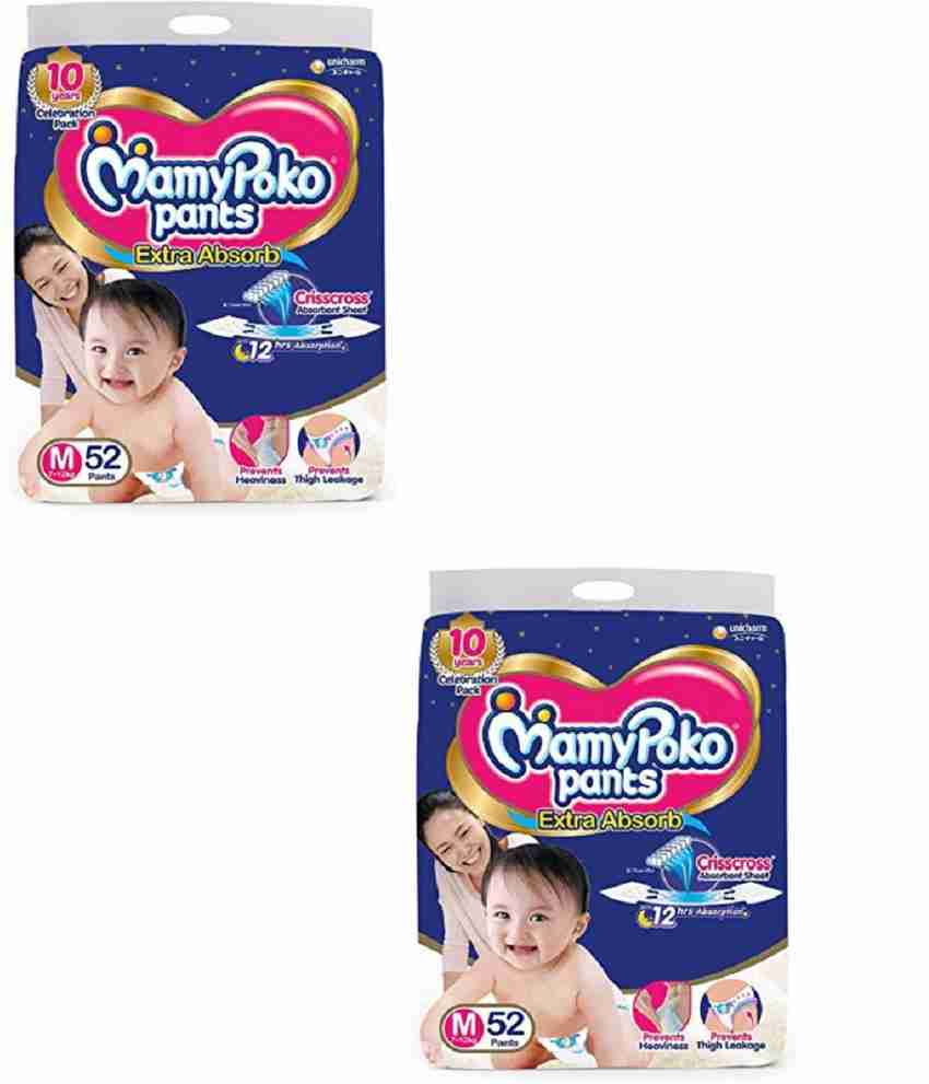 Mamy poko pants medium hot sale flipkart