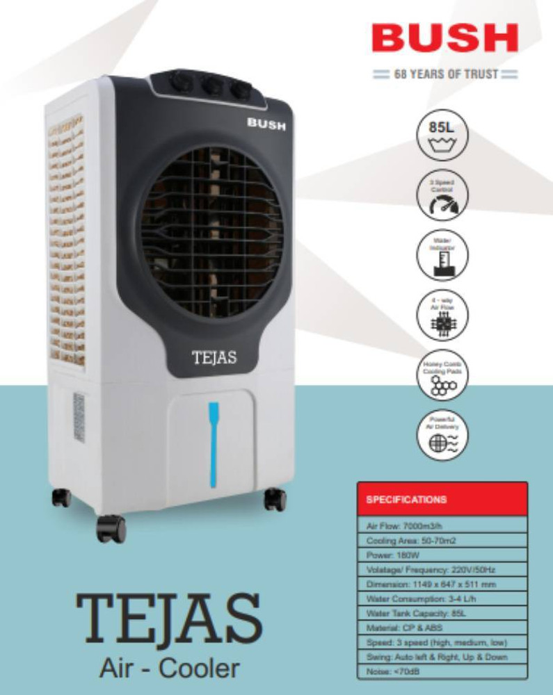 Sound less cooler top