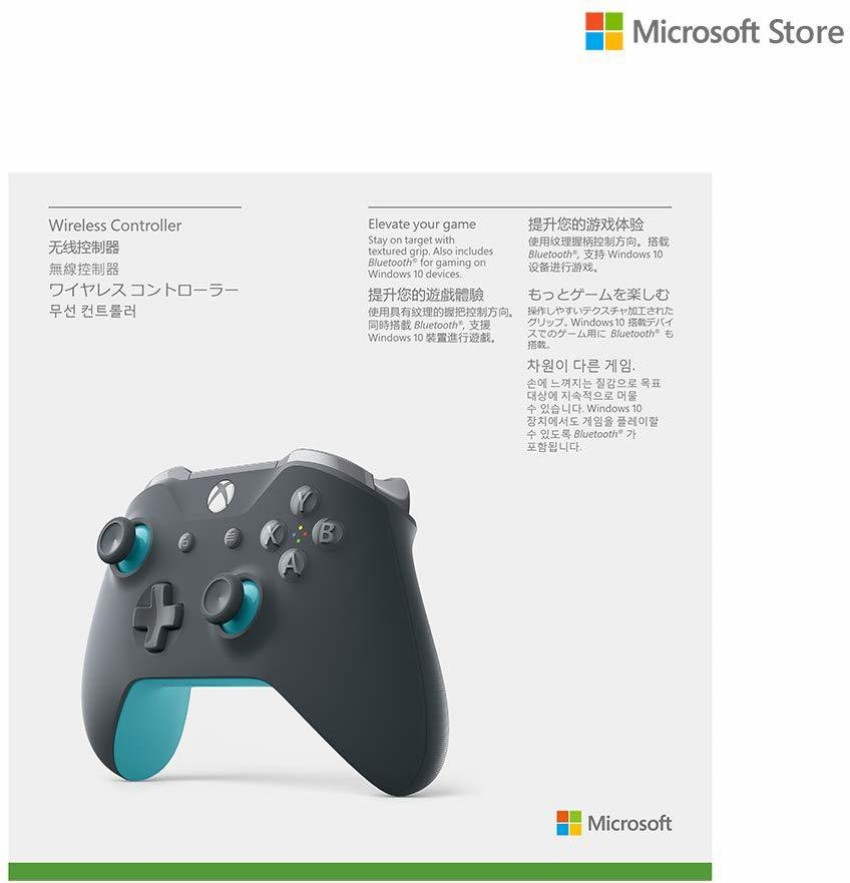 MICROSOFT Xbox One Wireless Controller with Bluetooth Gamepad - MICROSOFT 