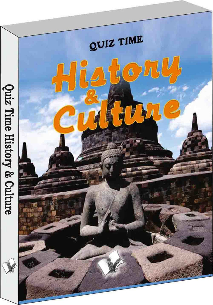 Quiz Time History Culture Buy Quiz Time History Culture by Utial Ivar at Low Price in India Flipkart