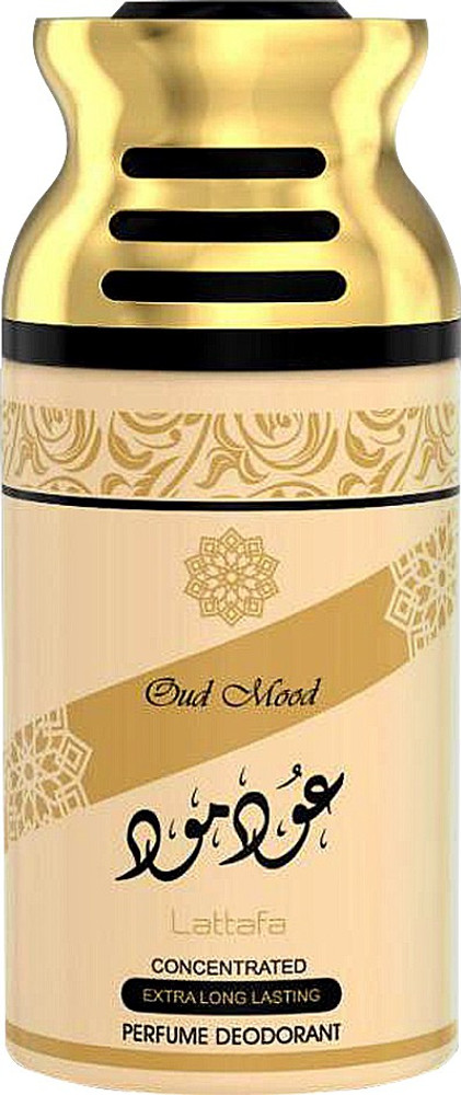 Oud mood body discount spray