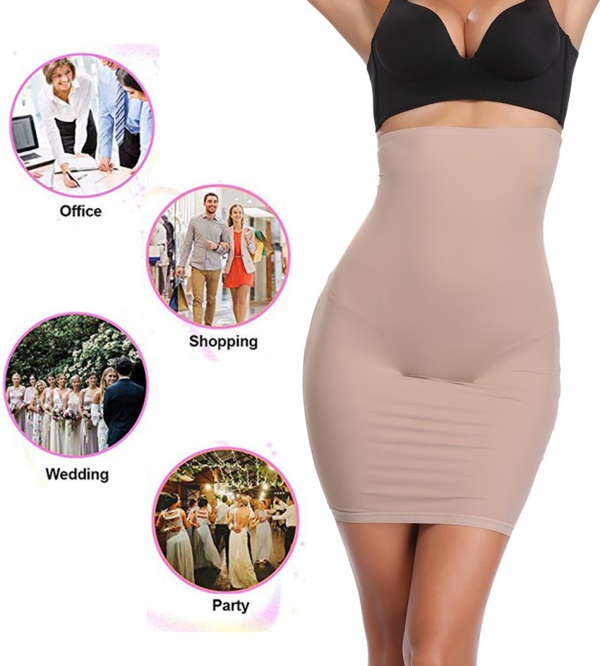 https://rukminim2.flixcart.com/image/850/1000/k6xxua80/shapewear/y/r/h/xxl-48-jet-beige-body-shaper-skirt-dermeida-original-imafpadnfxpgbx7w.jpeg?q=90&crop=false