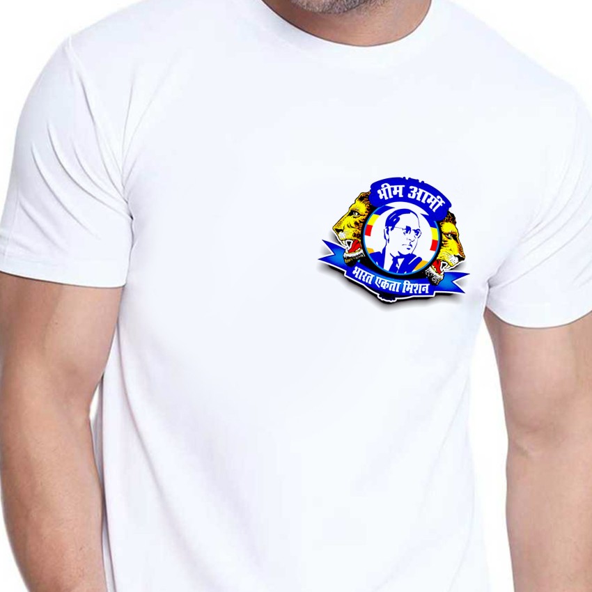 bhim army t shirt