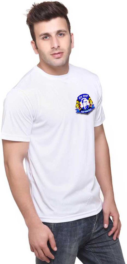 bhim army t shirt