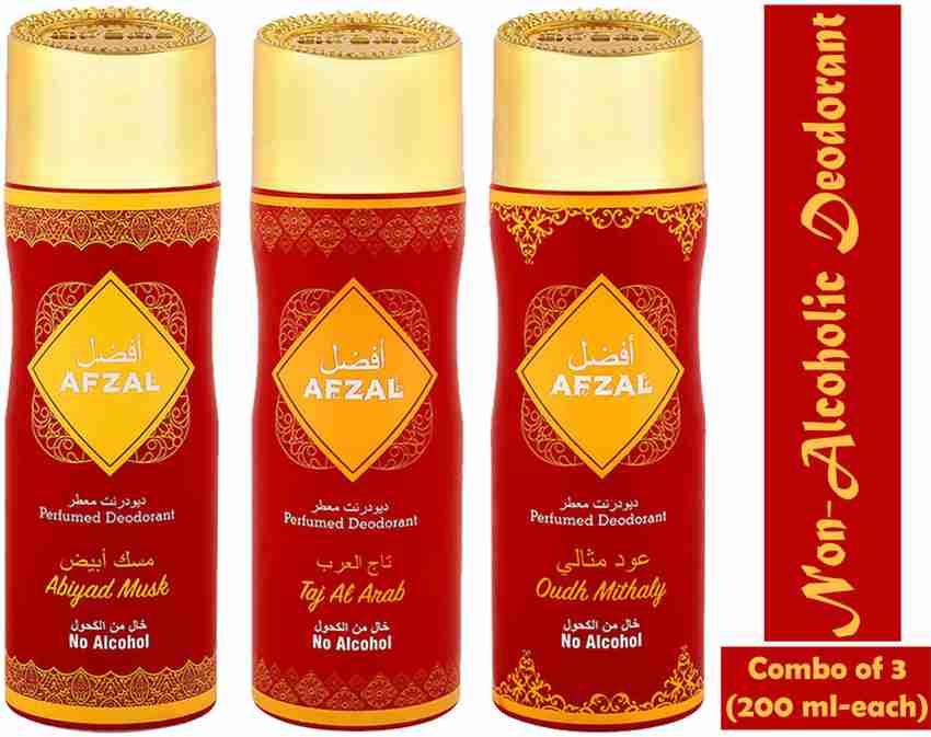 Taj al arab perfume deals
