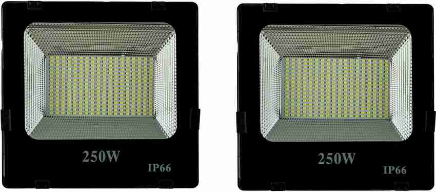 SUPRIMO XINGDA 56 Flood Light Outdoor Lamp Price in India Buy SUPRIMO XINGDA 56 Flood Light Outdoor Lamp online at Flipkart