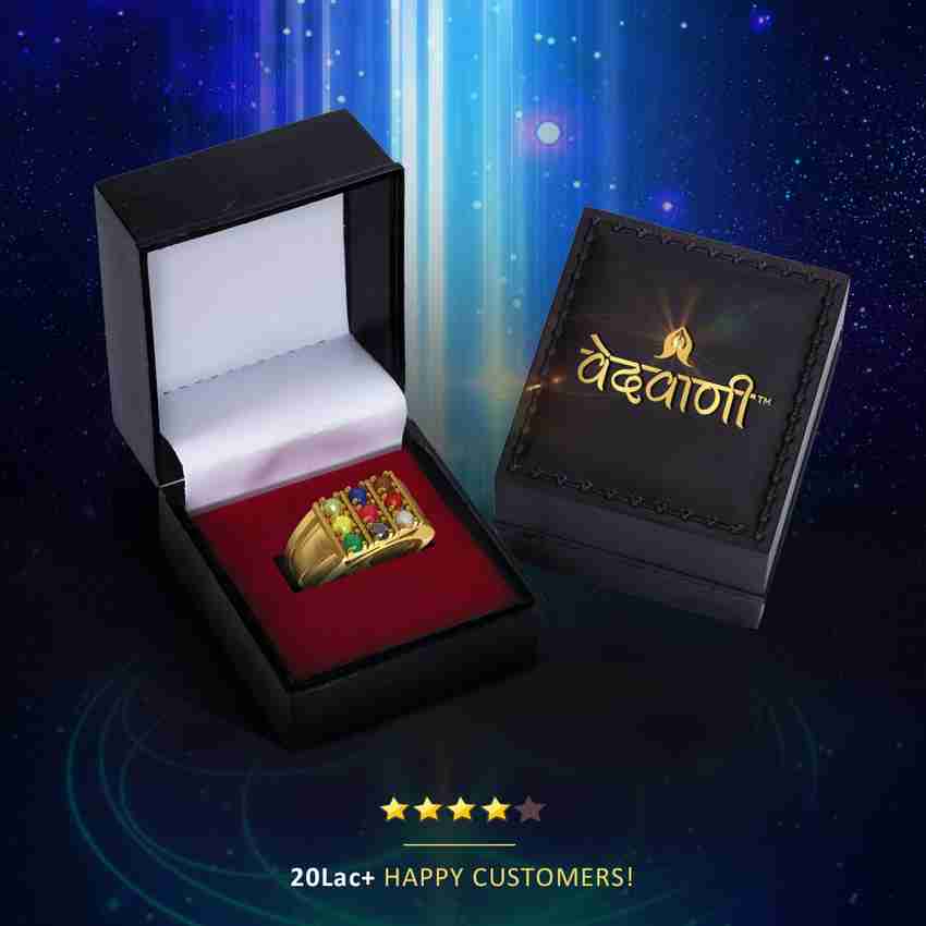Bhima cheap navaratna ring