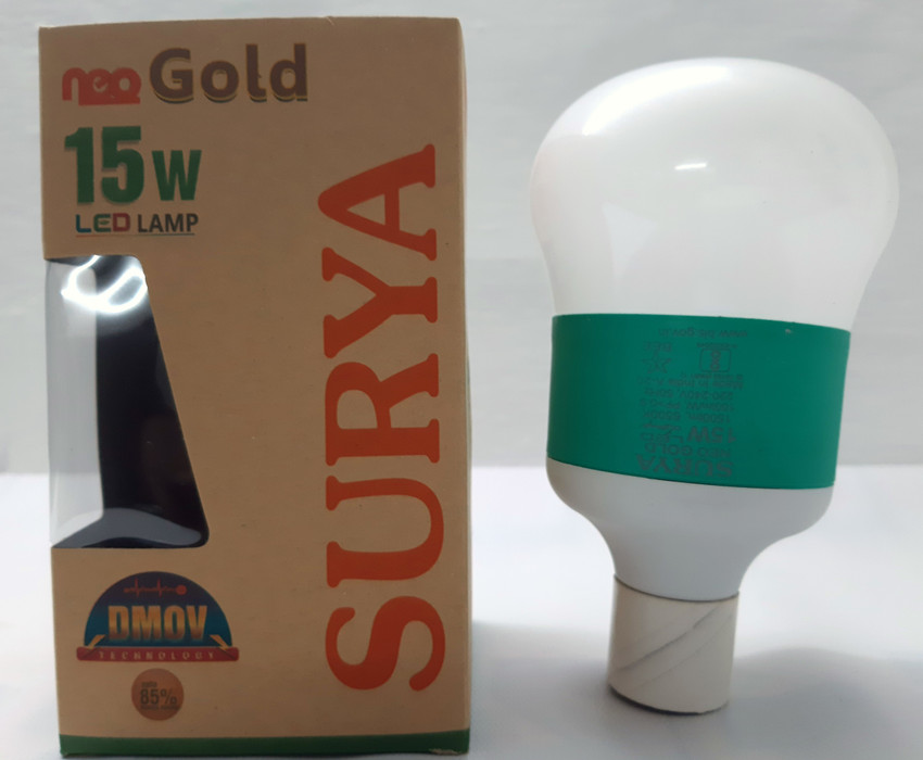 Surya led bulb 15 watt price cheap