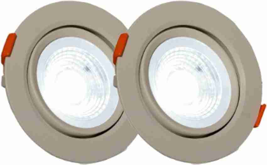 D Mak 9 Watt Round LED COB White Focus Light for Set 2 POP Recessed Ceiling Lamp Price in India Buy D Mak 9 Watt Round LED COB White Focus Light for Set