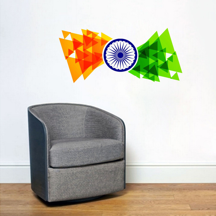 Flag furniture outlet