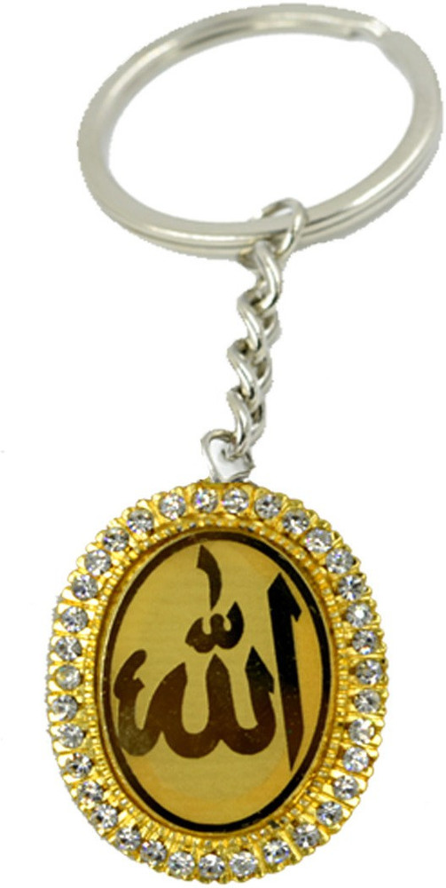 Allah keychain clearance