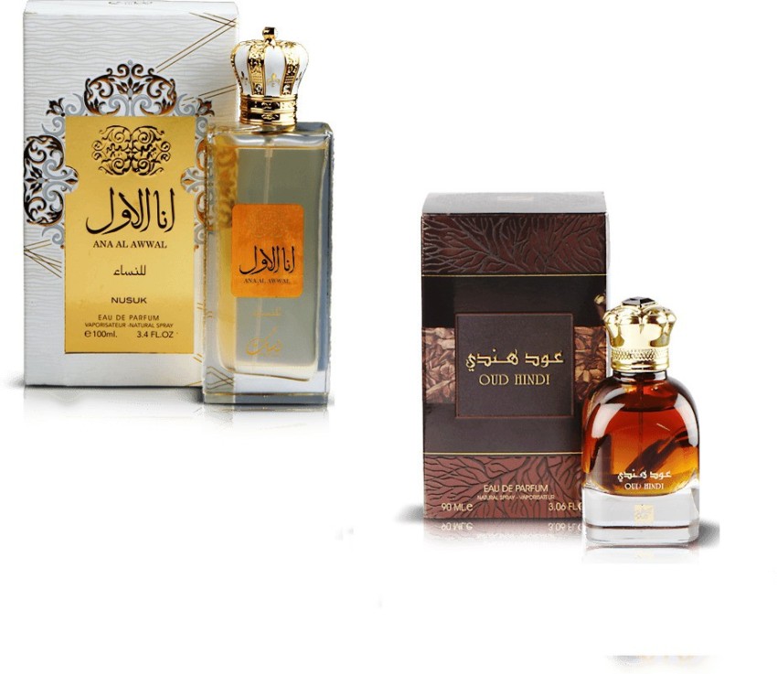 Nusuk discount oud hindi