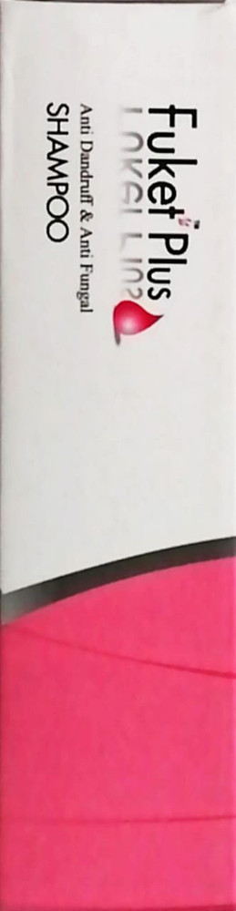 Funket shampoo new arrivals