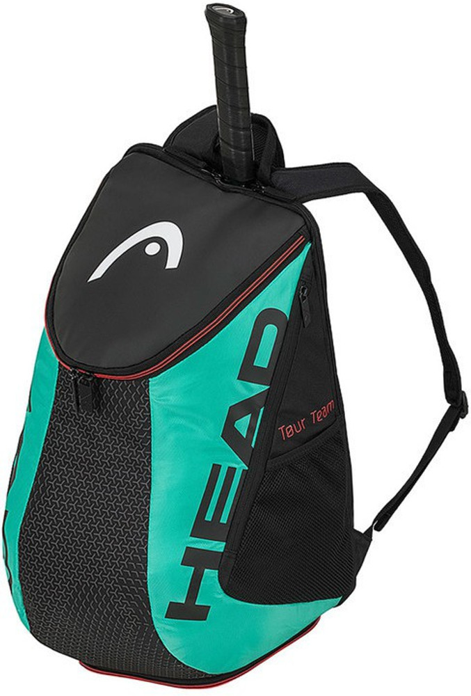 Head backpack outlet