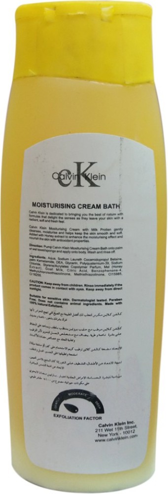 Ck moisturiser best sale