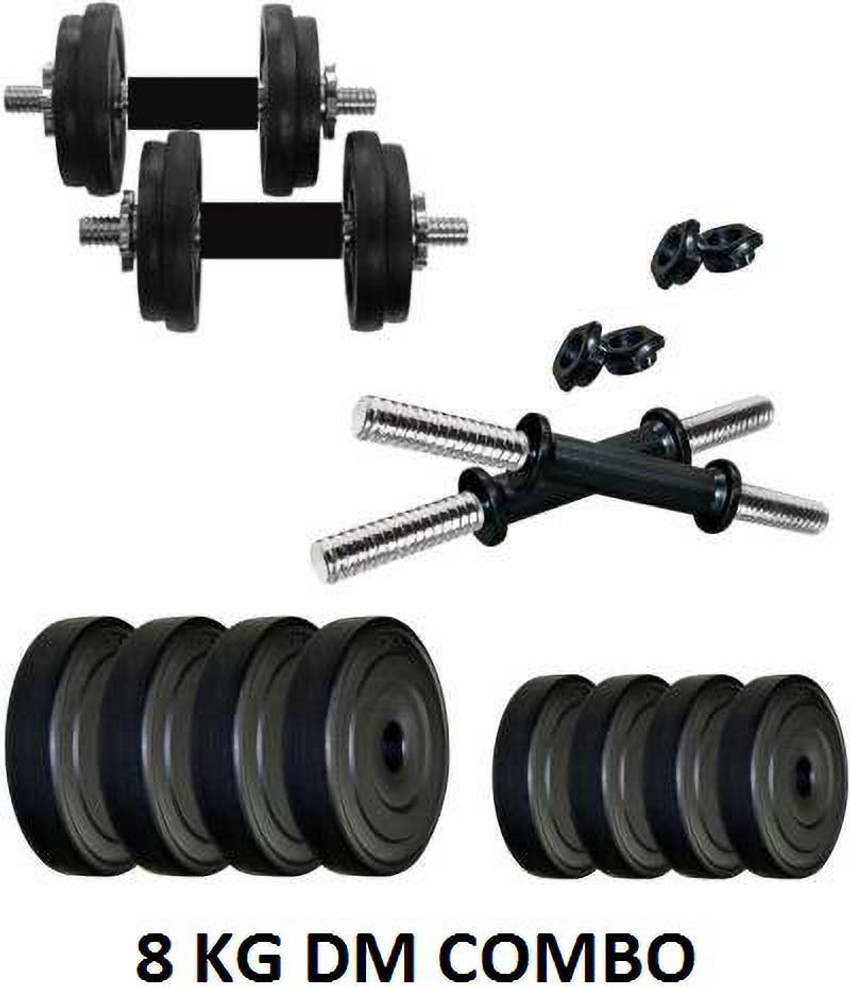 Online shop barbell set