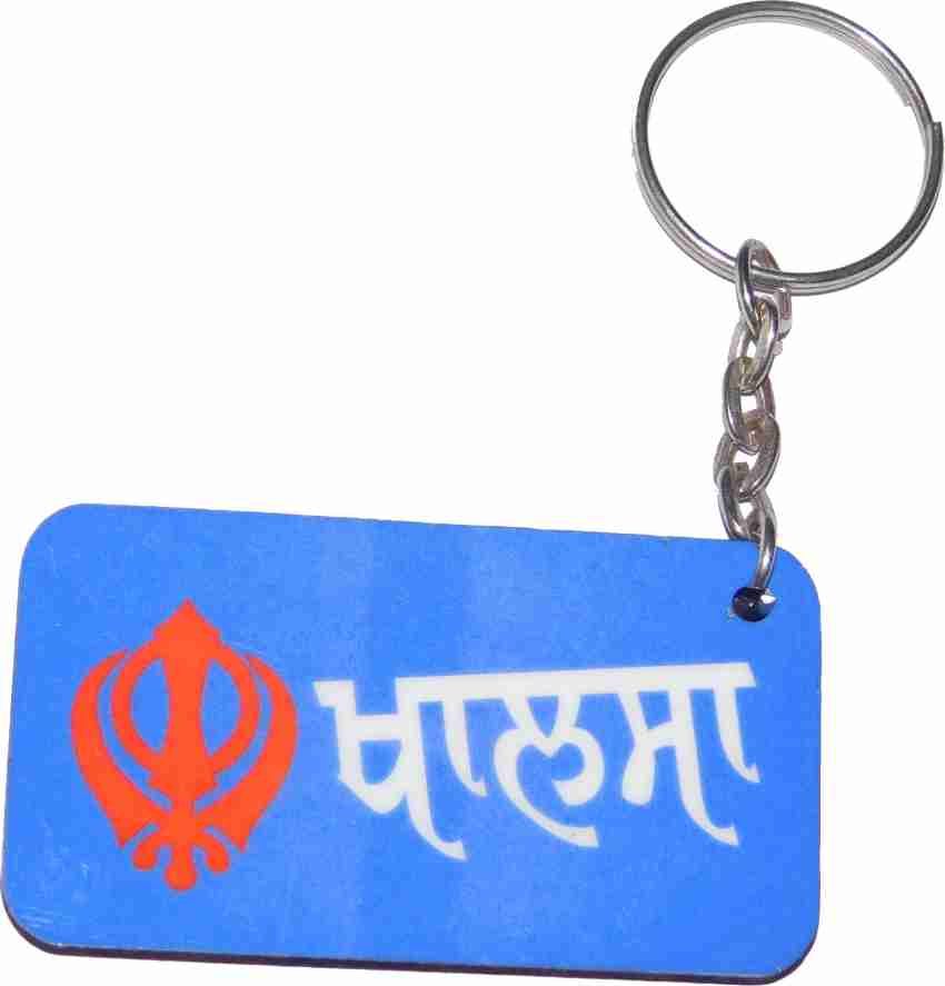 Punjabi keychain clearance