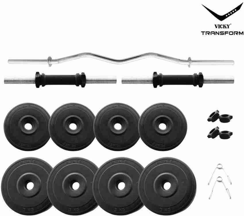 Vicky Transform 20 kg PVC 20 kg Curl and Dumbbell Rod Combo Home Gym Combo Price in India Buy Vicky Transform 20 kg PVC 20 kg Curl and Dumbbell Rod Combo