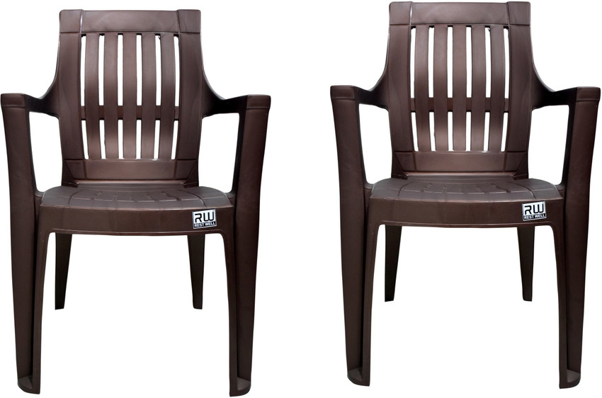 RW REST WELL Pulse Spine Care Series Plastic Outdoor Chair Price