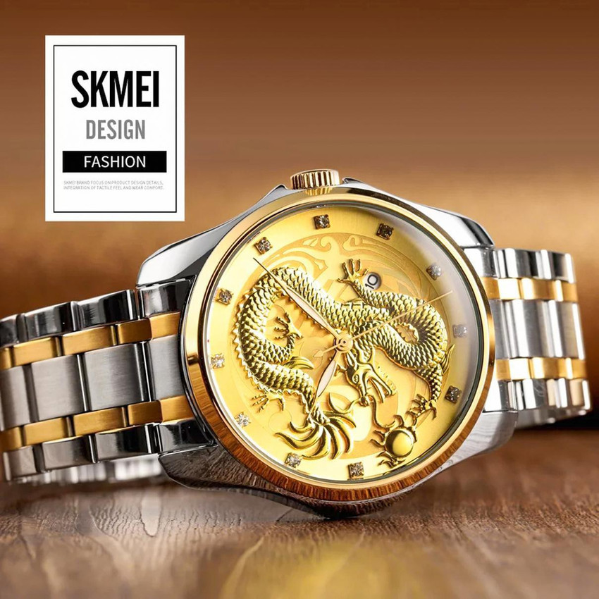 Skmei 9193 hotsell