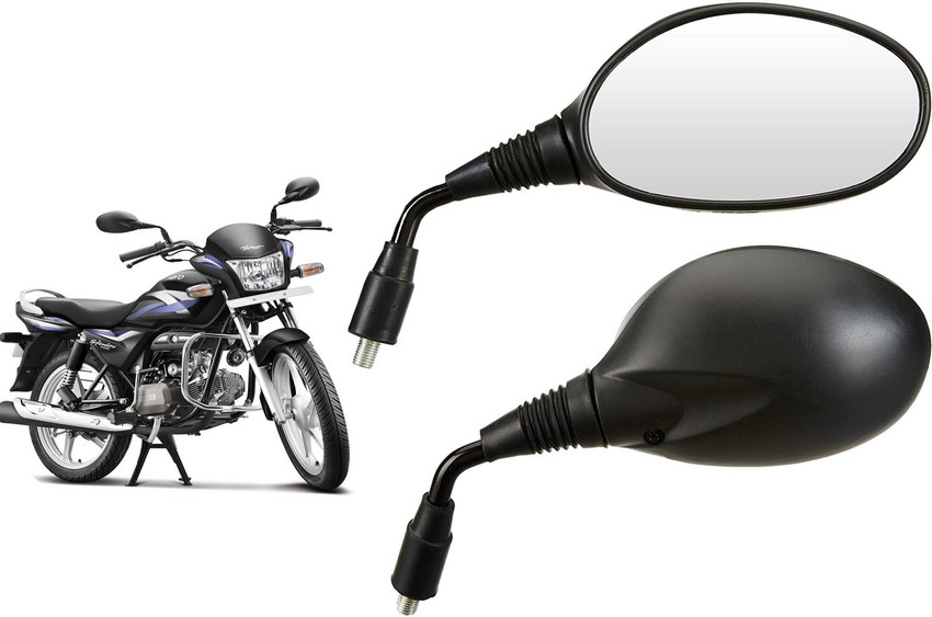 Passion plus mirror price clearance