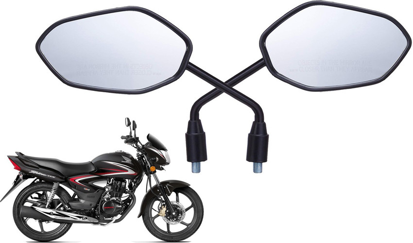 JCTEK Manual Rear View Mirror For Honda Universal For Bike Price