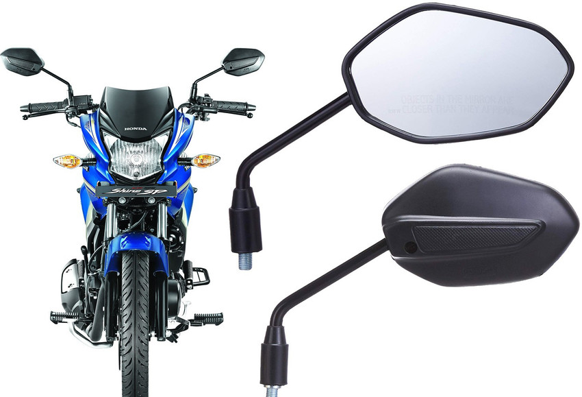 honda shine side glass price