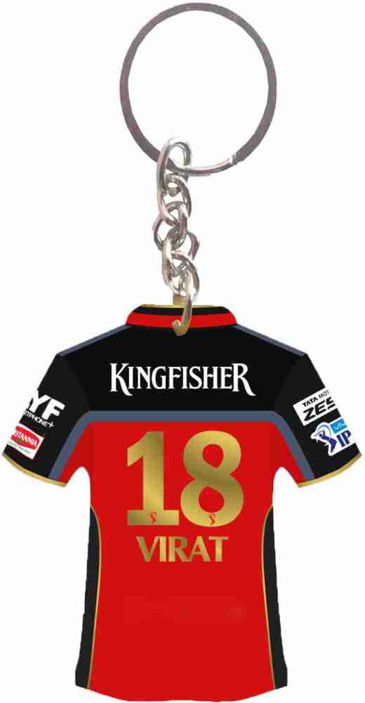 jocker ronaldo manchester jersey Key Chain Price in India - Buy